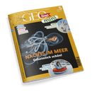 Titelbild der Kinderzeitschrift „GEOlino mini“, Ausgabe Nr. 2/2025, mit orangefarbenem Rand und dem Hauptthema „Nachts im Meer – Unheimlich schön!“; zentral abgebildet ist ein leuchtender Tiefsee-Oktopus auf dunklem Hintergrund, weitere Texte: „WISSEN – Drachen und andere Fabelwesen“, „TIERE – Immer oberauf: Schneeziegen“, unten ein rundes Foto eines Kindes in Winterkleidung beim Snowtubing mit dem Text „KINDER – On-You steigt in den Ring“.